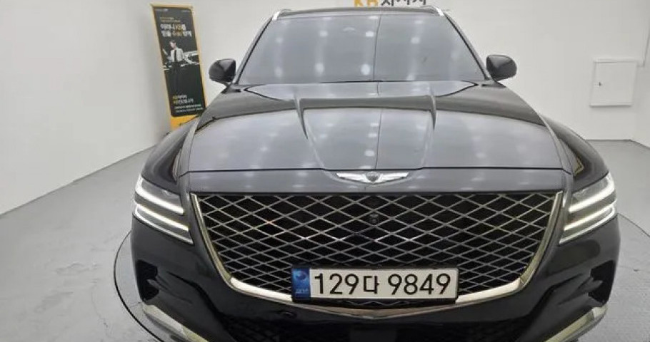 Genesis Gv80 