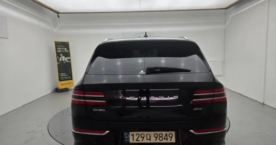 Genesis Gv80 