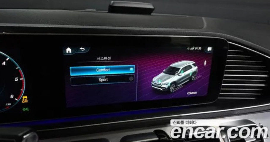 Mercedes-Benz Gle-Class 