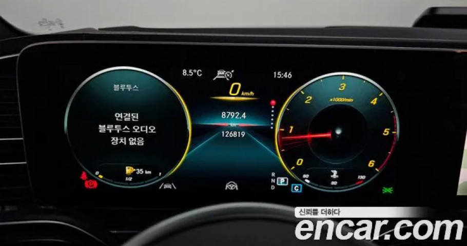 Mercedes-Benz Gle-Class 