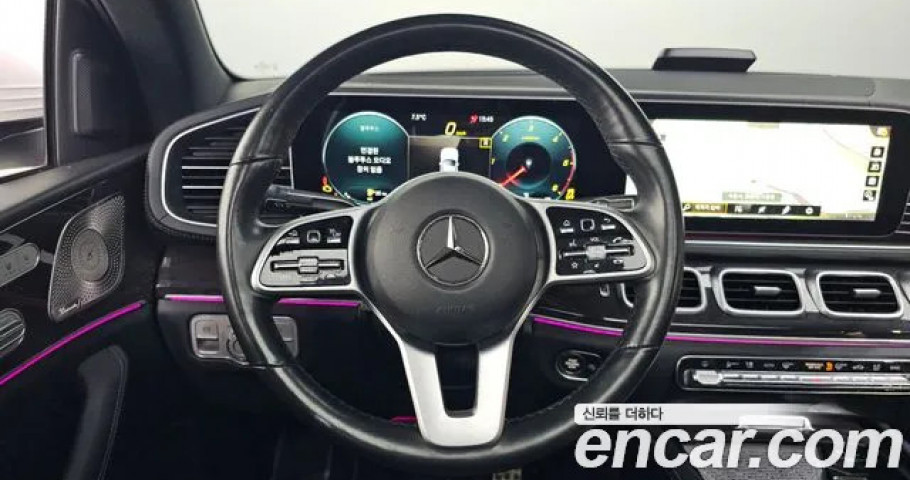 Mercedes-Benz Gle-Class 