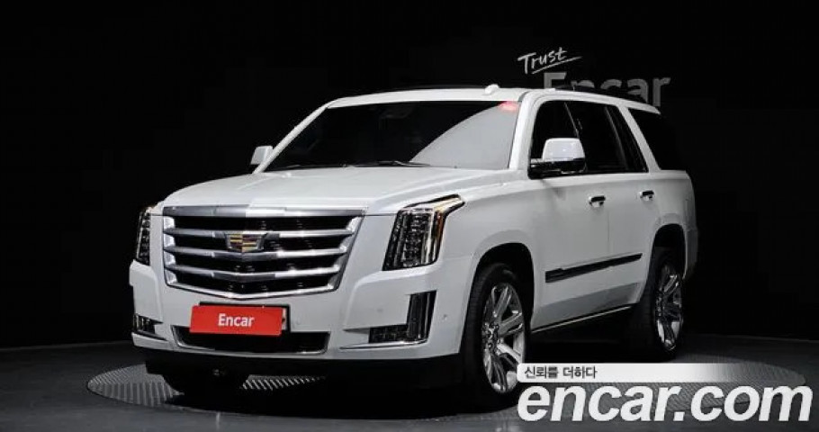 Cadillac Escalade 
