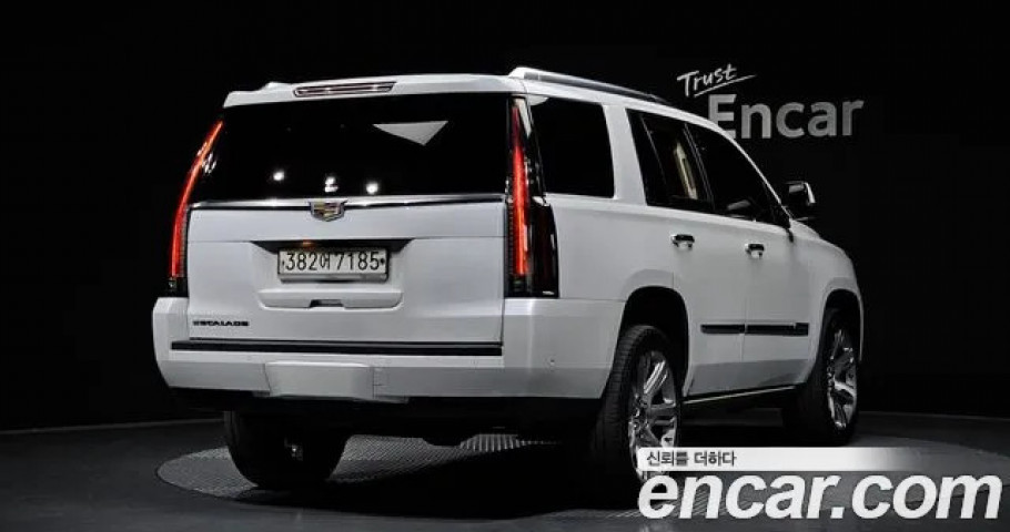 Cadillac Escalade 