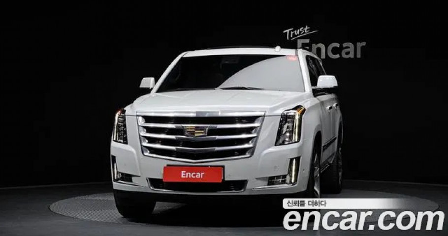 Cadillac Escalade 
