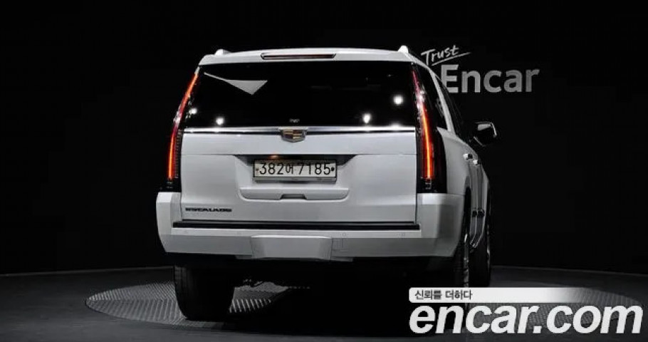 Cadillac Escalade 