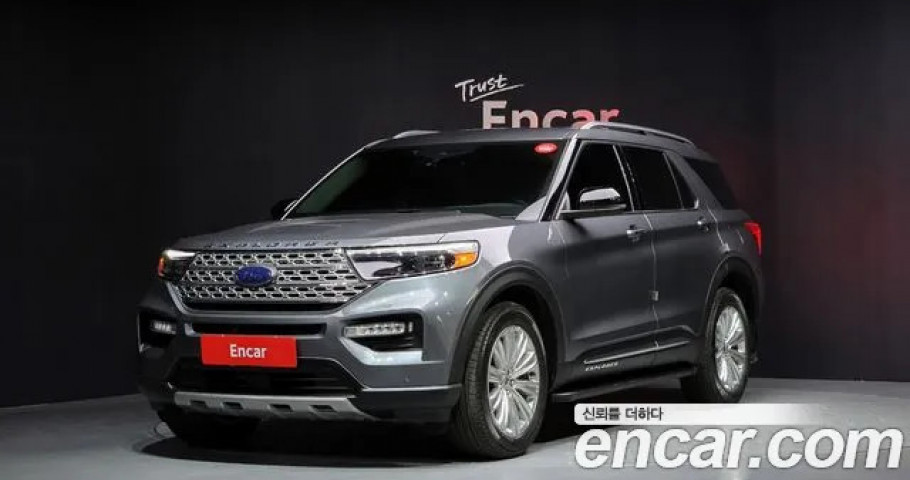 Ford Explorer 