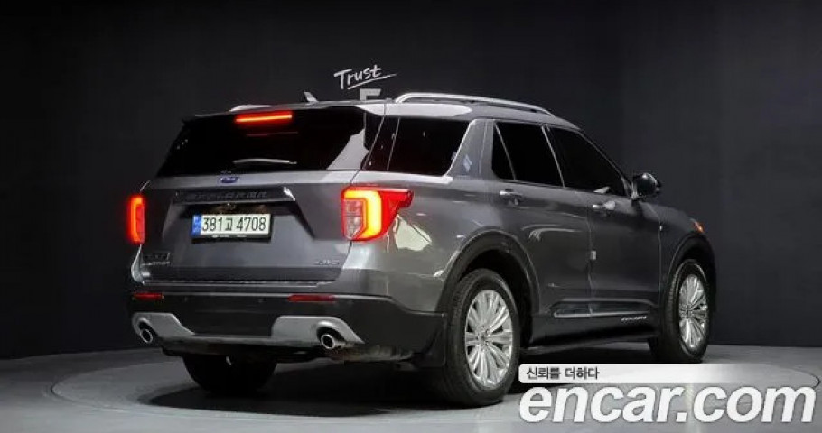 Ford Explorer 