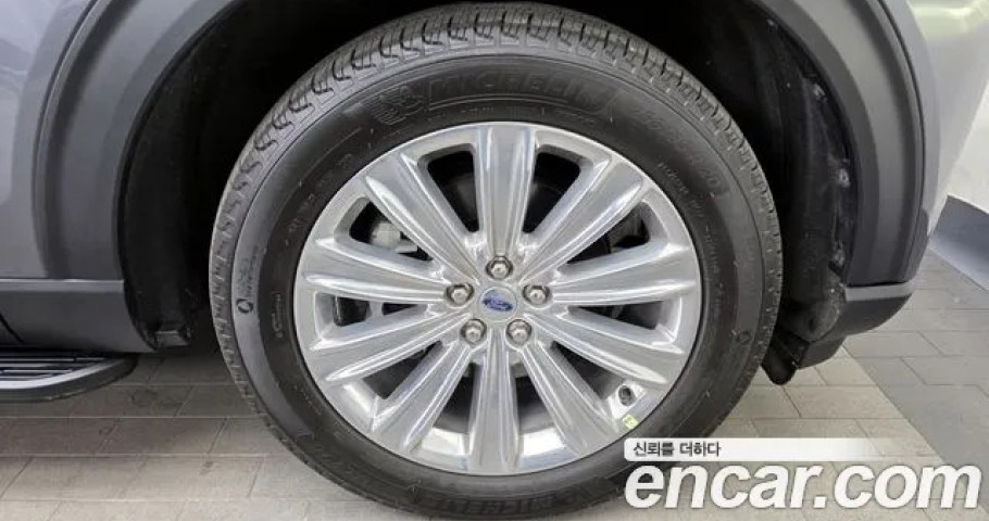 Ford Explorer 
