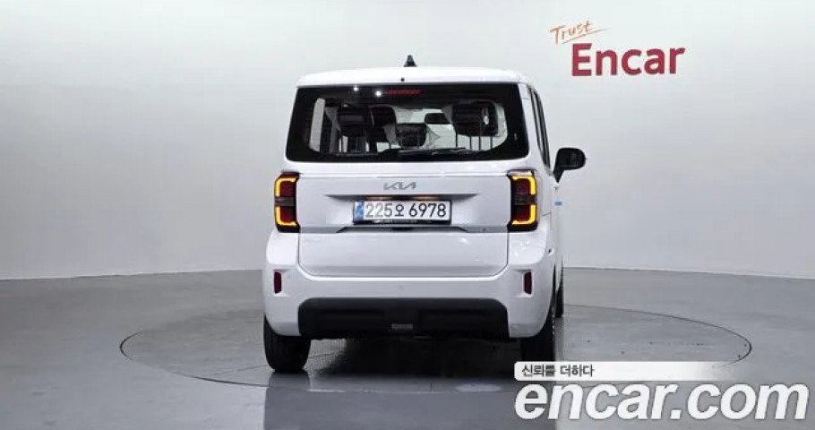 Kia Ray 