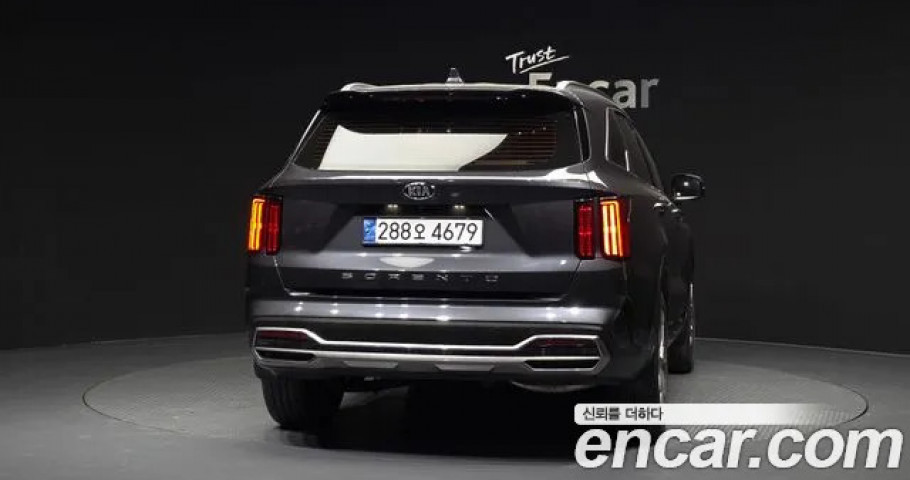 Kia Sorento 