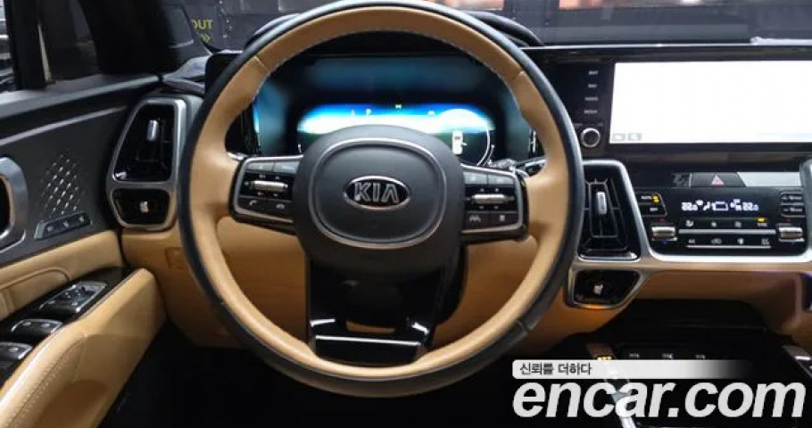 Kia Sorento 