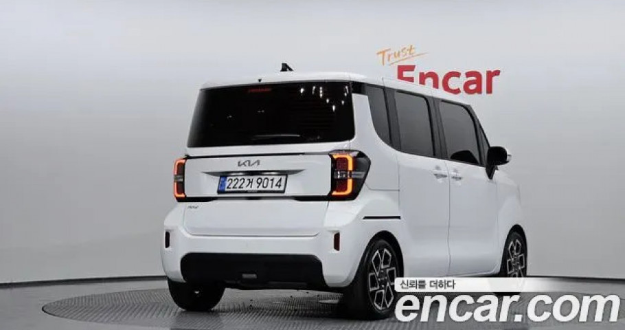 Kia Ray 