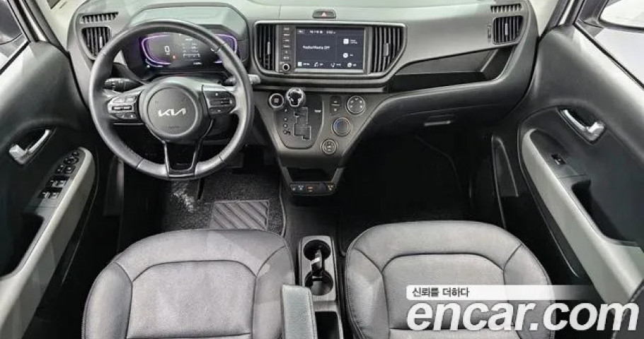 Kia Ray 