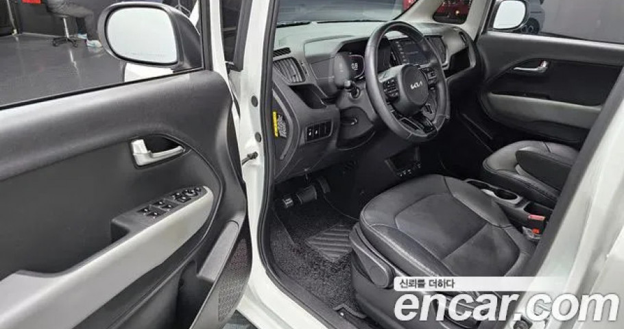 Kia Ray 