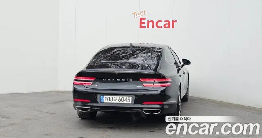 Genesis G80 
