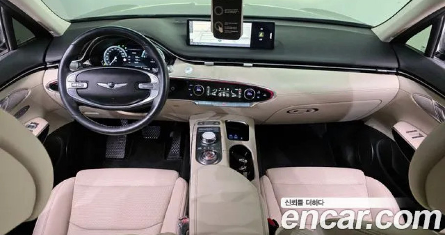 Genesis Gv70 