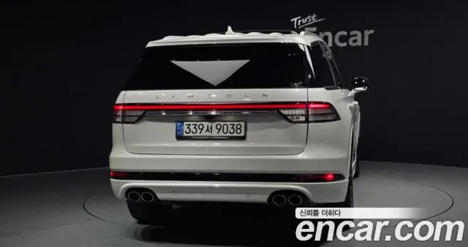 Lincoln Aviator 