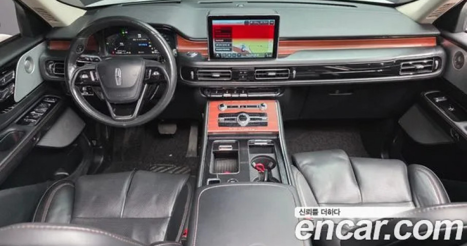 Lincoln Aviator 