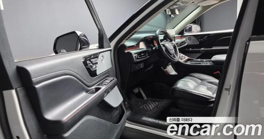 Lincoln Aviator 