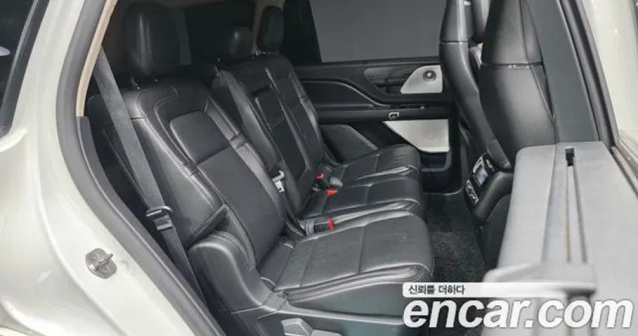 Lincoln Aviator 