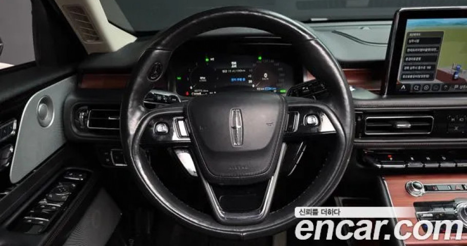 Lincoln Aviator 