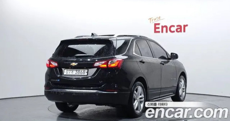 Chevrolet Equinox 