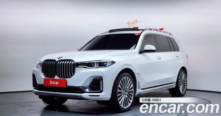 Bmw X7 