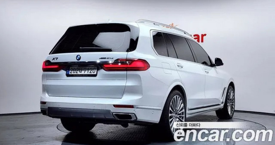 Bmw X7 