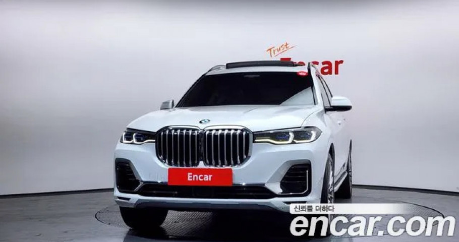 Bmw X7 