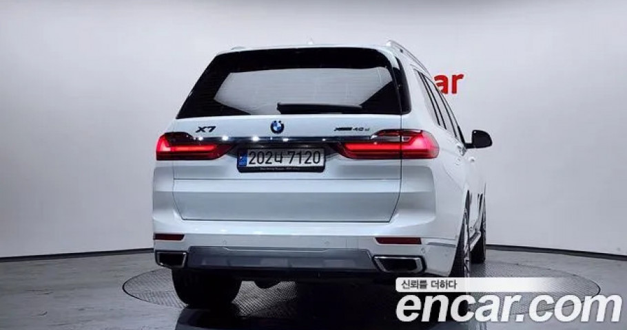 Bmw X7 