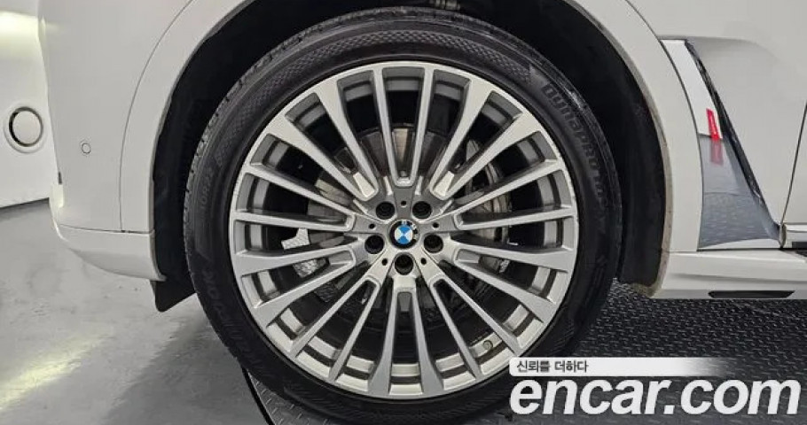 Bmw X7 