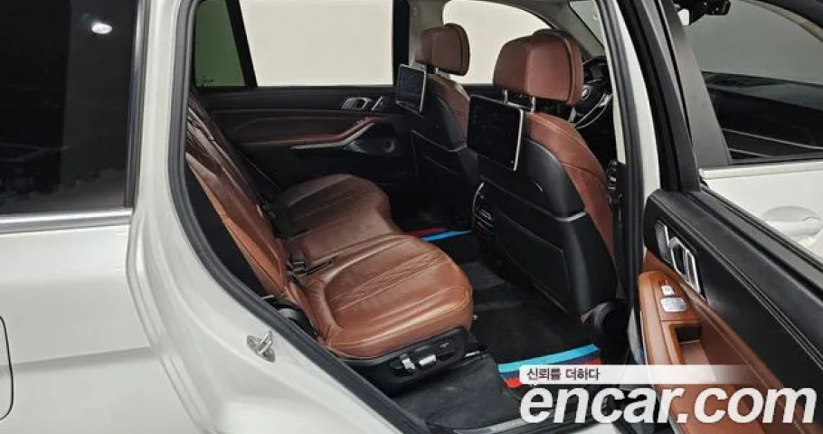 Bmw X7 