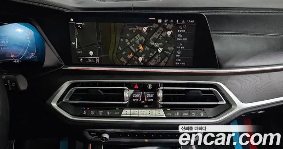 Bmw X7 