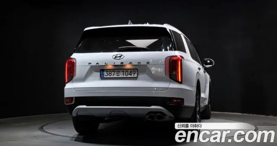 Hyundai Palisade 