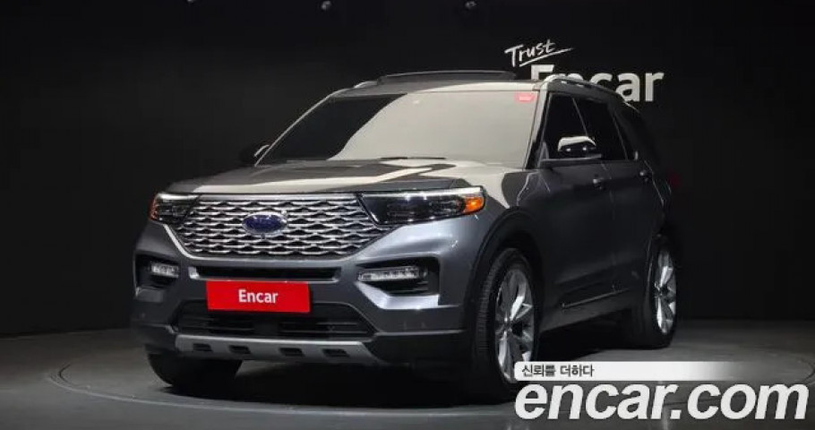 Ford Explorer 