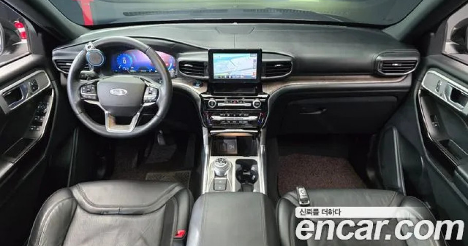 Ford Explorer 