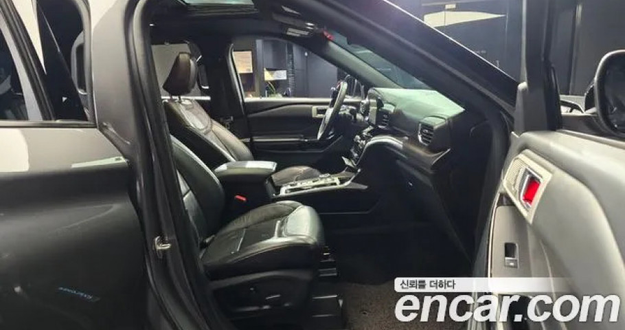 Ford Explorer 