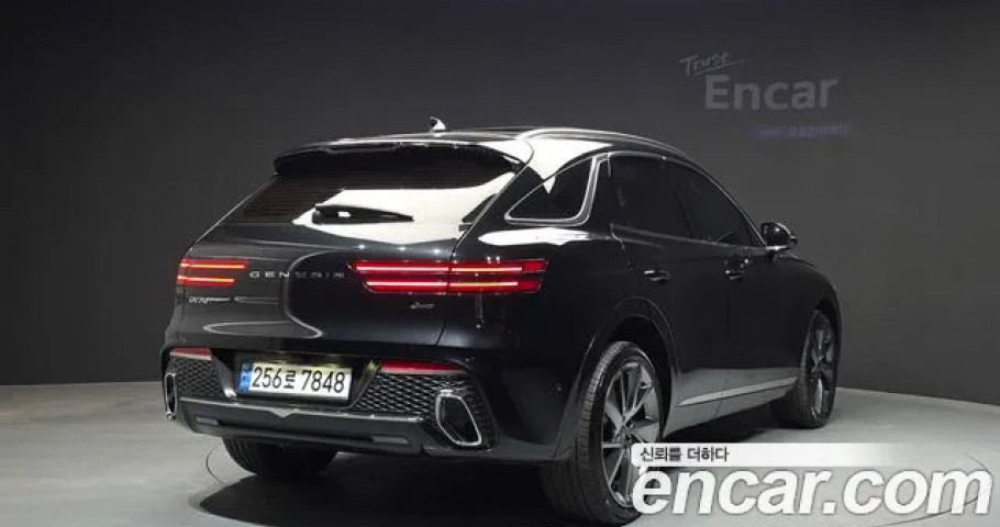Genesis Gv70 