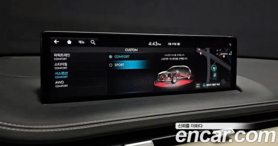 Genesis Gv70 