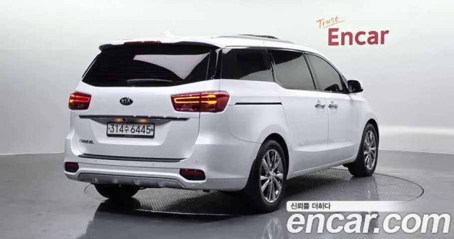 Kia Carnival 