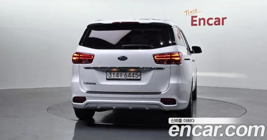 Kia Carnival 