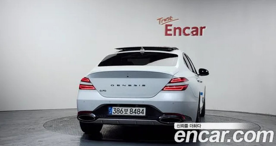 Genesis G70 