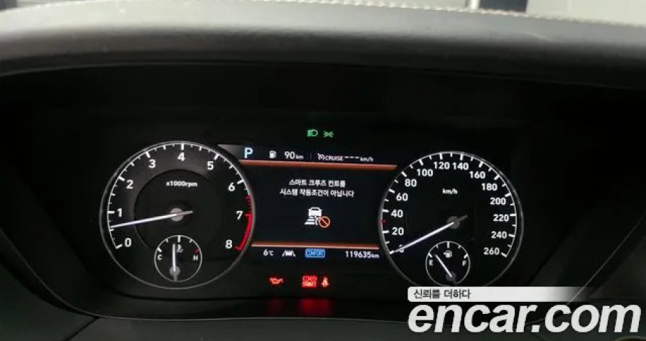 Genesis G90 