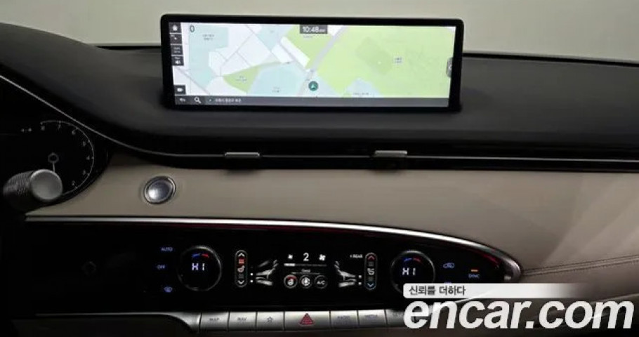 Genesis Gv70 