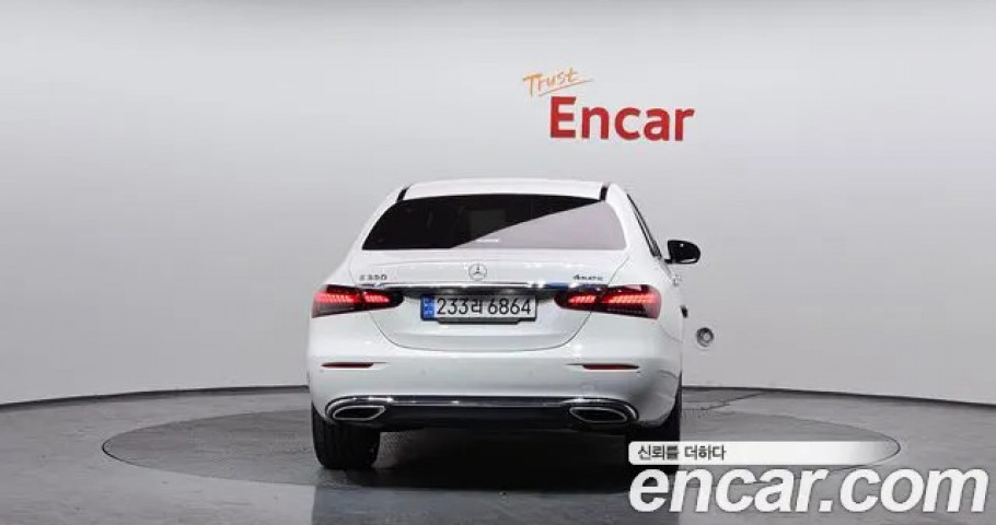 Mercedes-Benz E-Class 