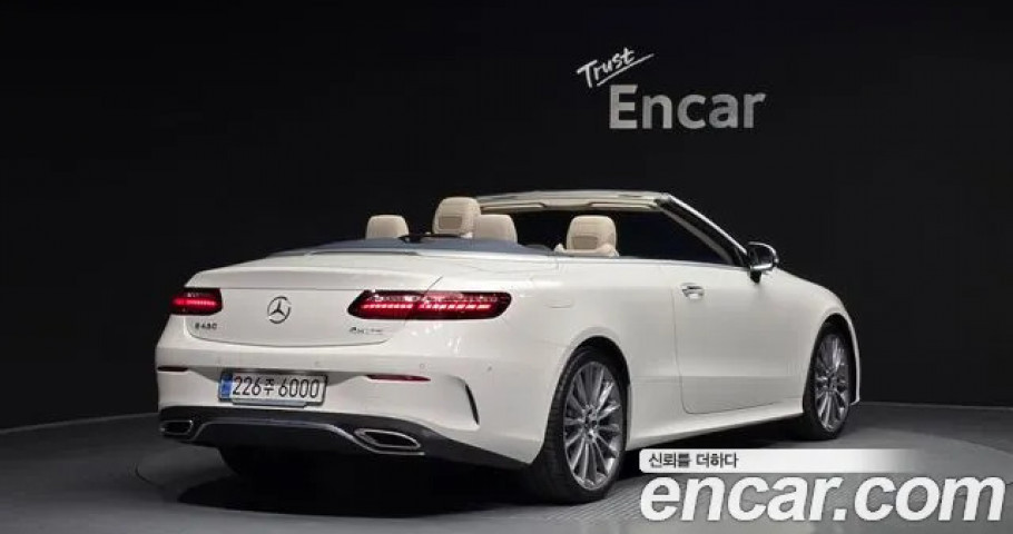 Mercedes-Benz E-Class 