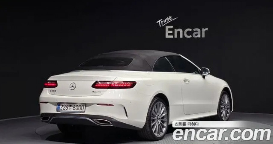 Mercedes-Benz E-Class 