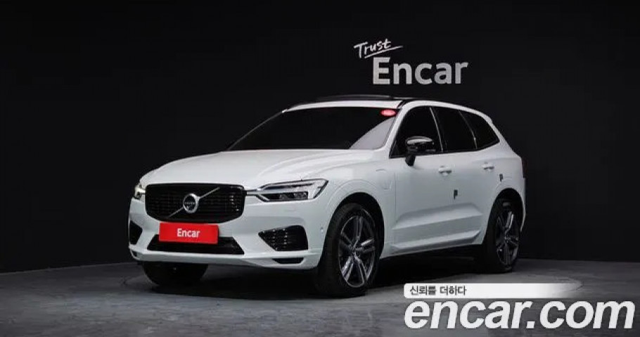 Volvo Xc60 