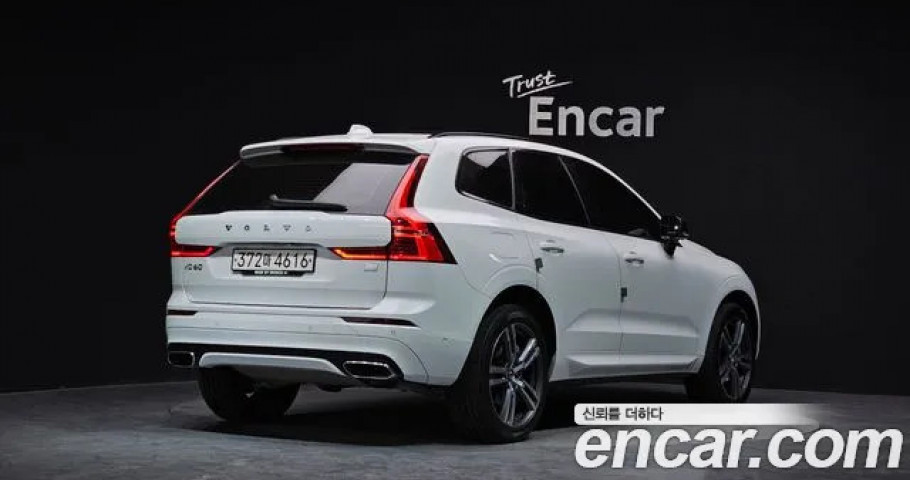 Volvo Xc60 
