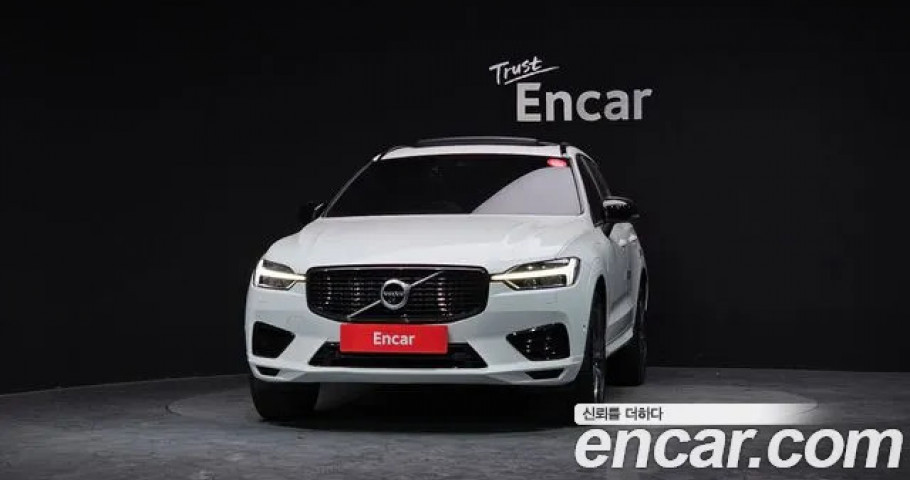 Volvo Xc60 